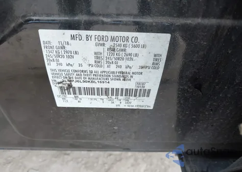 2019 Lincoln Nautilus Reserve z USA, uszkodzony, nr VIN 2LMPJ6L90KBL16914